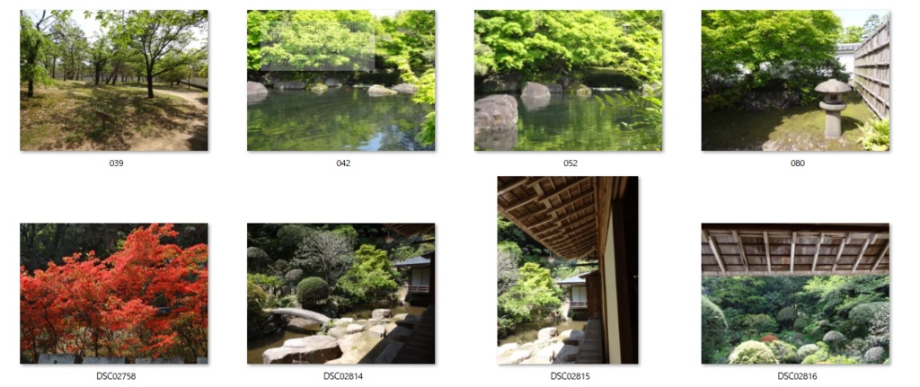 日本庭園+和建築素材集