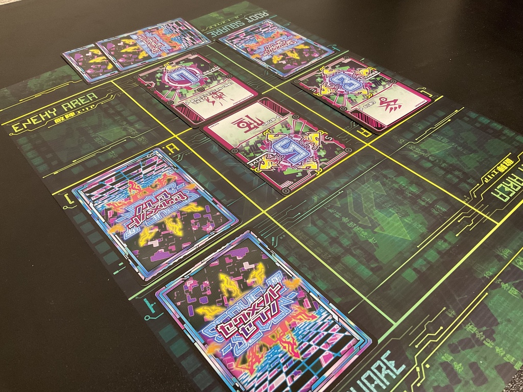 セグメント・セブン