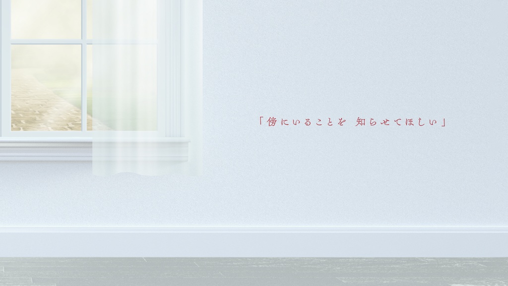 【CoCシナリオ】ザンソクエンエン【SPLL:E194564】