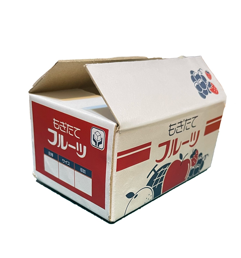 【5/17 22:00〜】オリジナルぬいぐるみ5cm