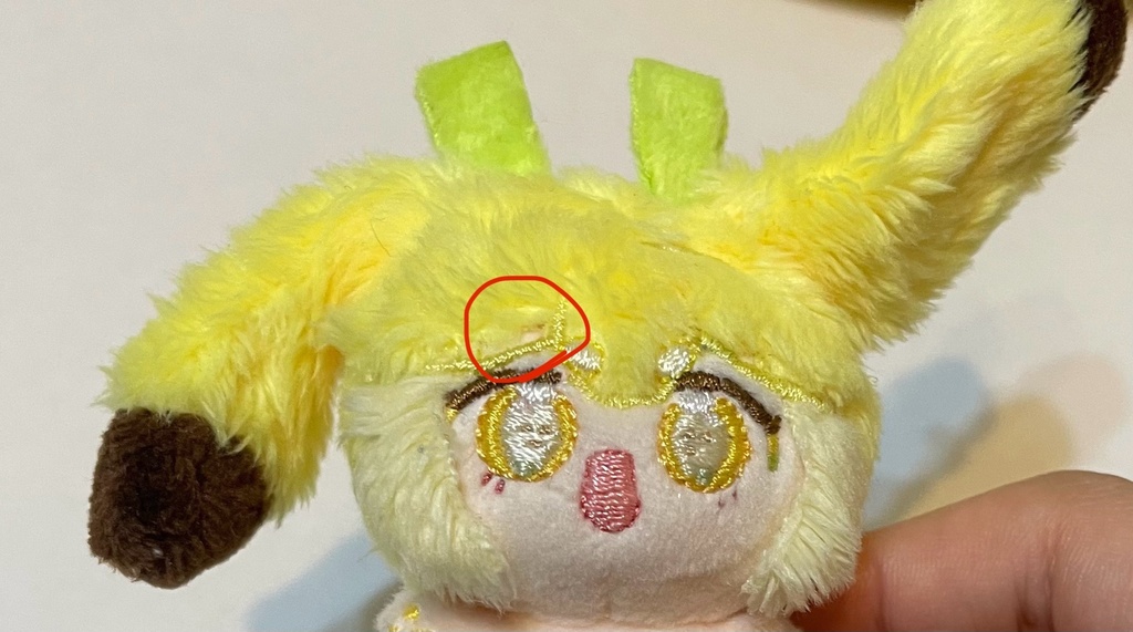 【6/9 22:00〜】オリジナルぬいぐるみ5cm【難アリ】