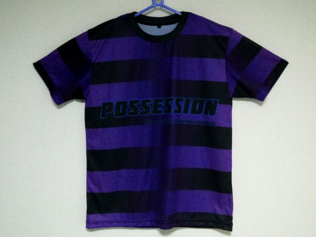 フルグラ!哲学Tシャツ