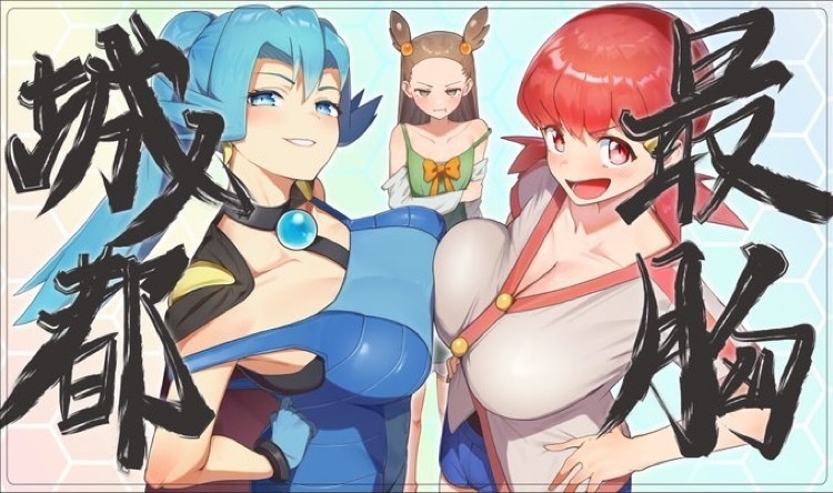  カードサプライ【プレイマット】 城都最胸！！