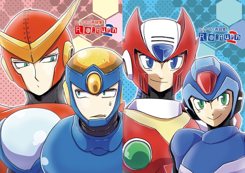 ロックマン再録本　Re:turn2