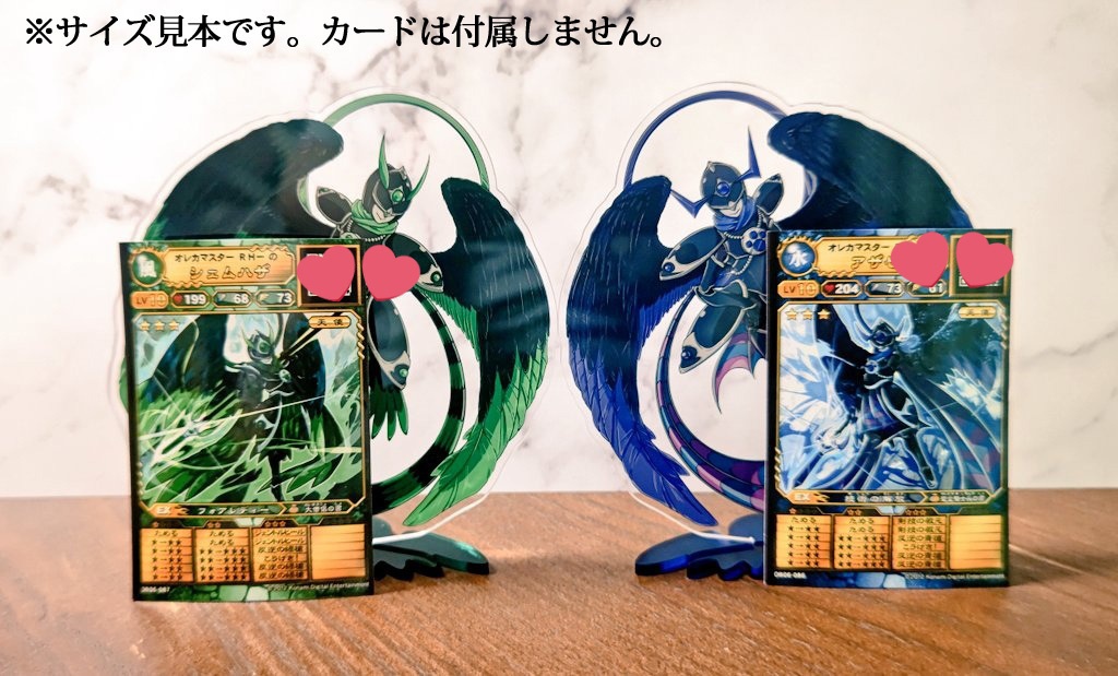 アザゼル/シェムハザ アクリルスタンド