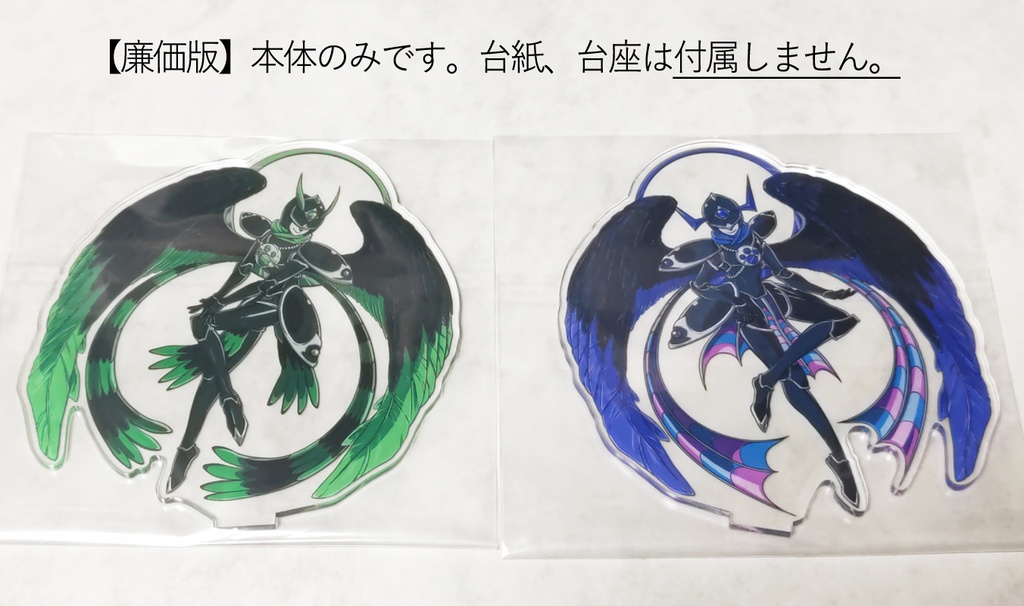 アザゼル/シェムハザ アクリルスタンド