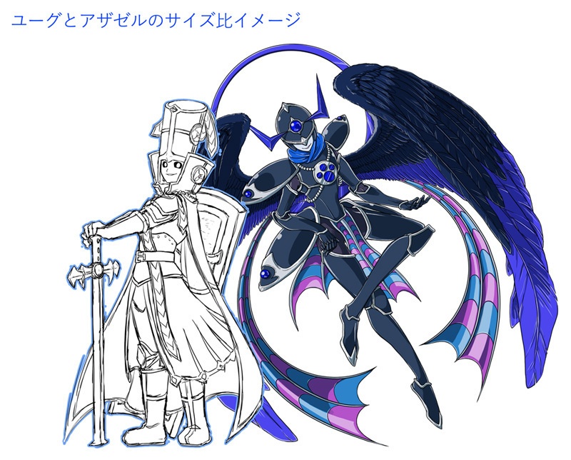【予約】ユーグアクリルスタンド