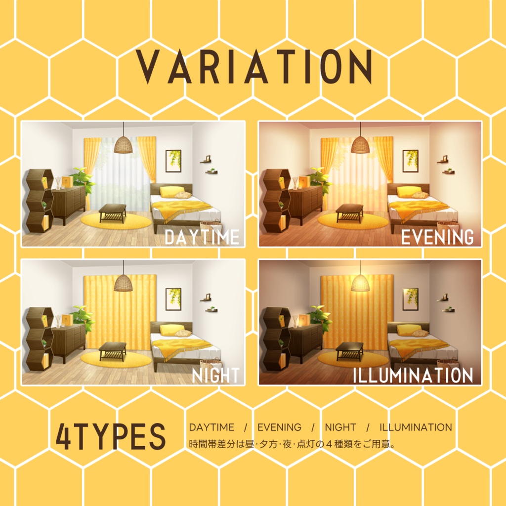 【配信背景】蜜蜂とミモザのお部屋/Bees and Mimosa Room