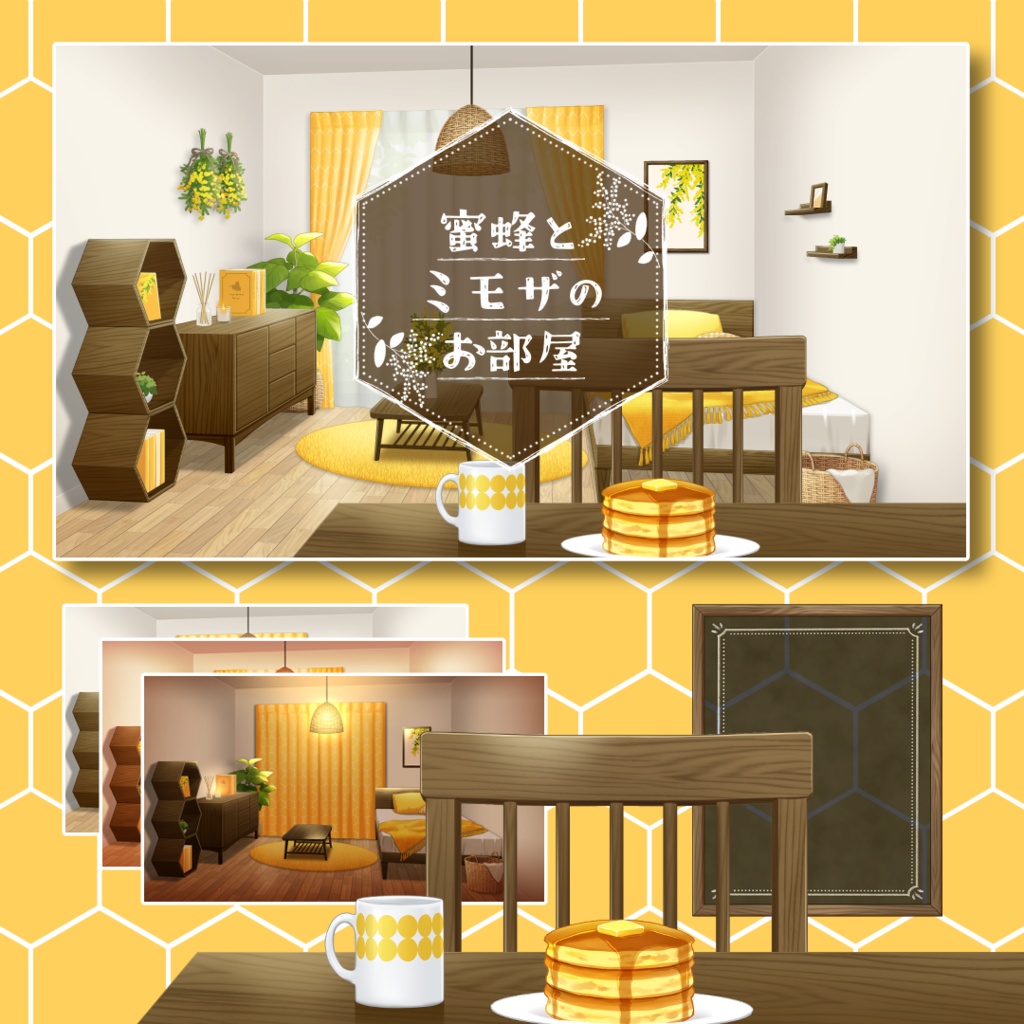 【配信背景】蜜蜂とミモザのお部屋/Bees and Mimosa Room