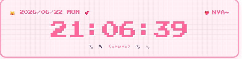 【OBS用無料素材】8ビット・ピクセル時計2色(ピンク/ネオン)⌚