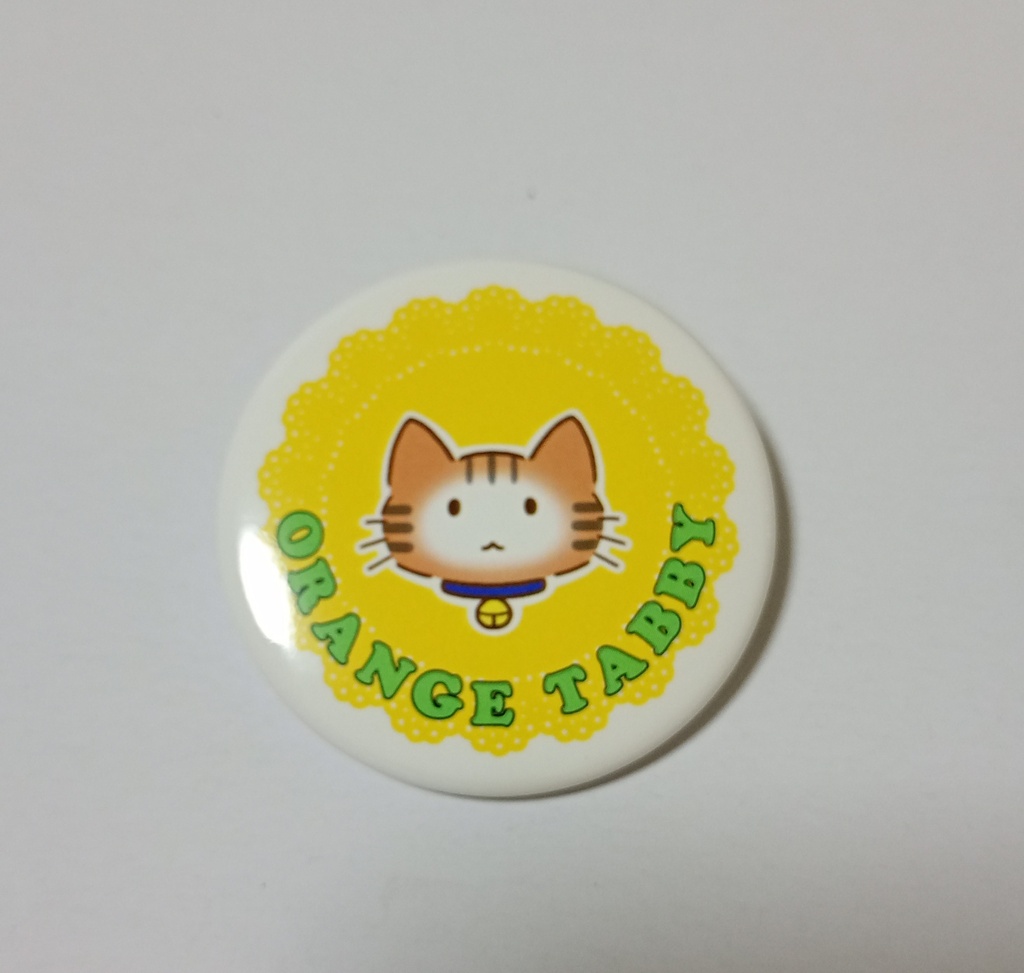 にゃんこの缶バッジ
