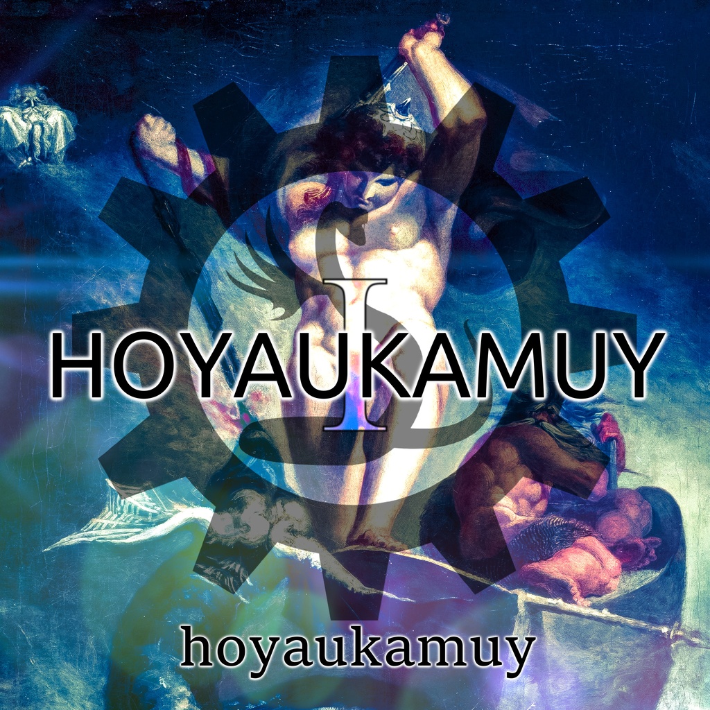 HOYAUKAMUY Ⅰ