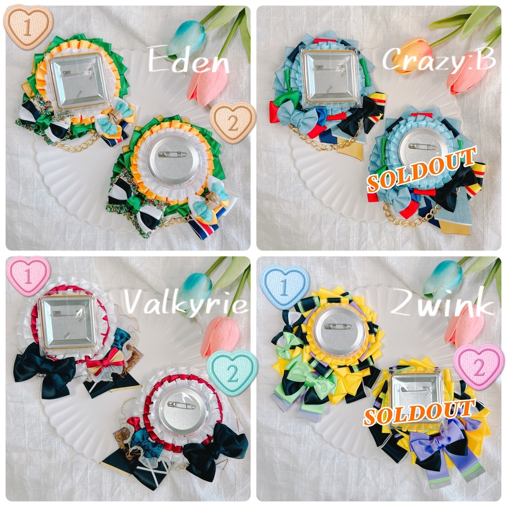 【SALE】TRIPアルバムモチーフロゼット