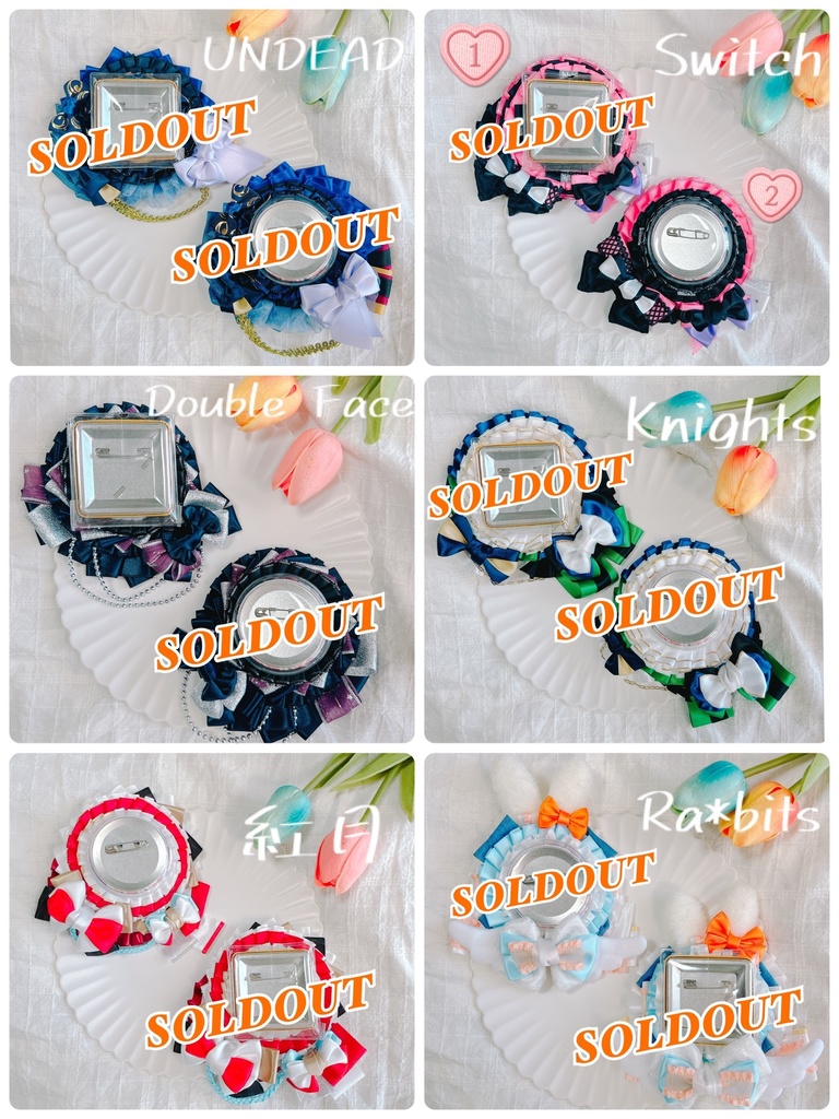 【SALE】TRIPアルバムモチーフロゼット