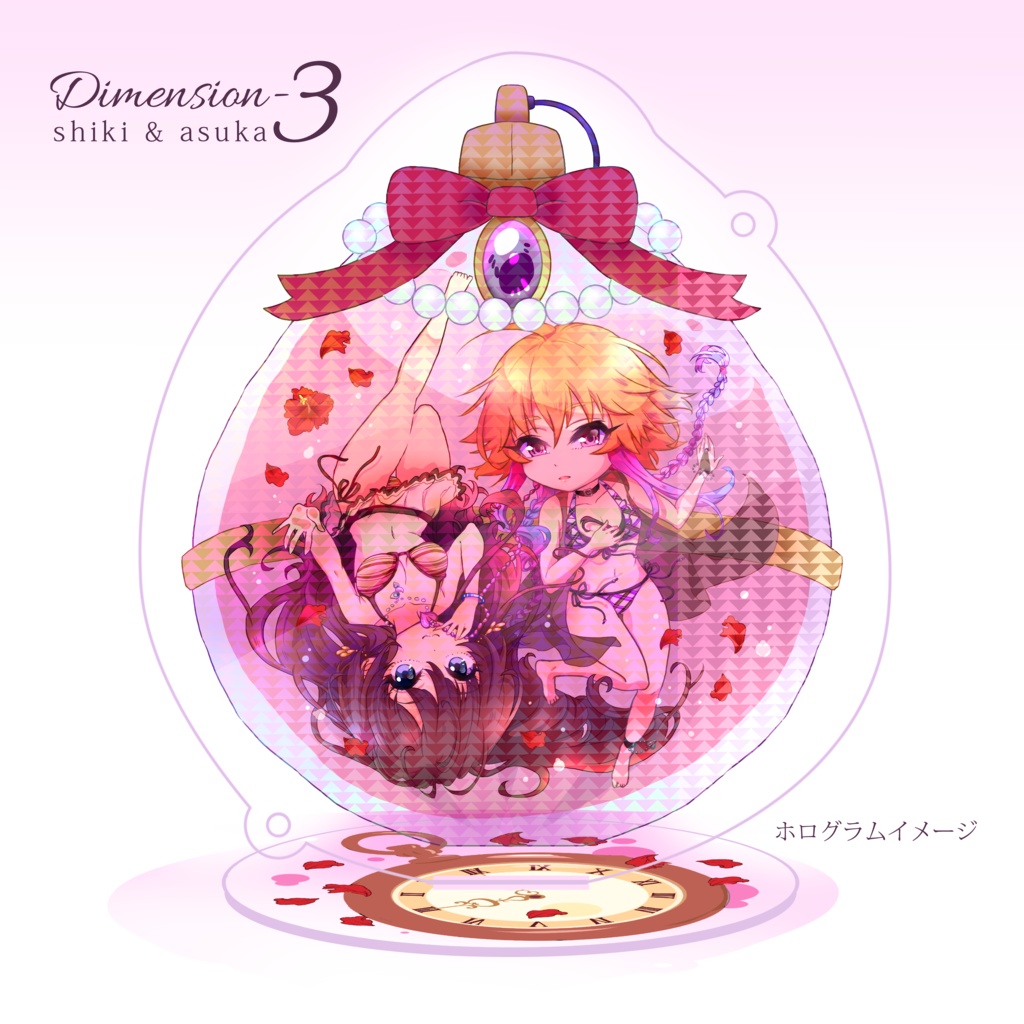 【送料無料】D3香水の中の水着アクリルキーホルダー