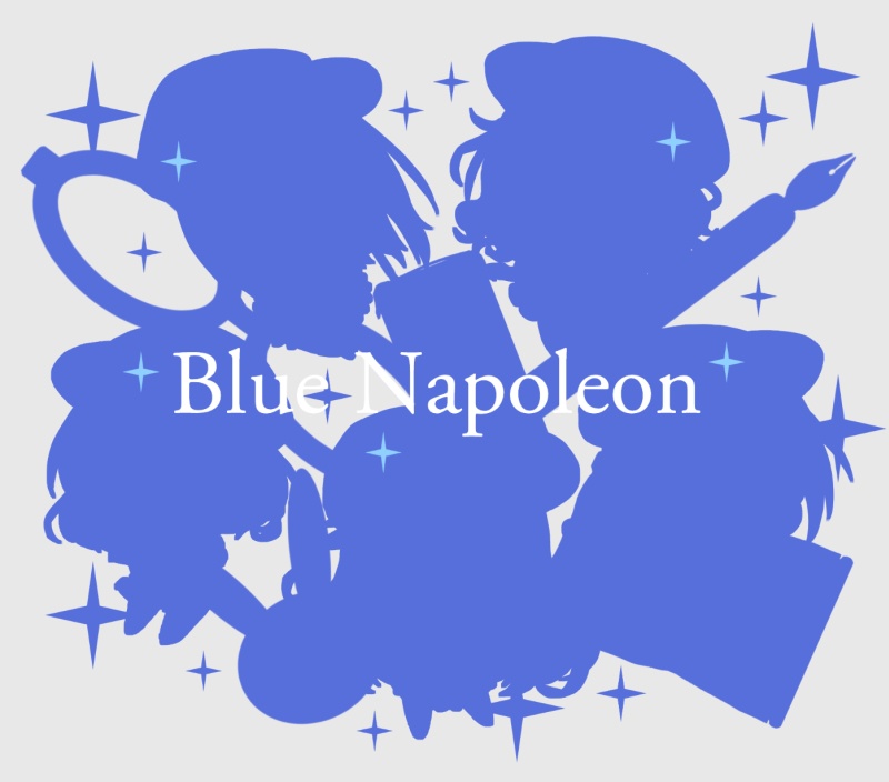 【送料無料】ブルーナポレオン アクリルキーホルダー