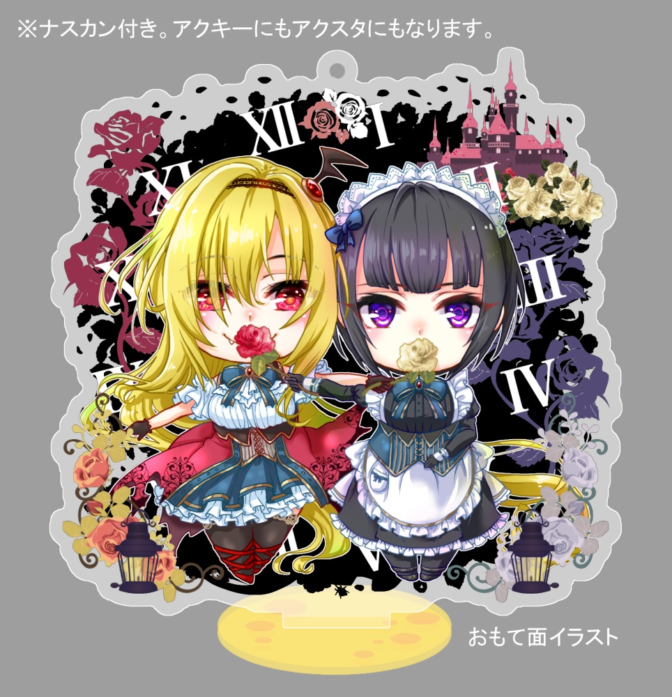 【送料無料】VelvetRose アクリルキーホルダー