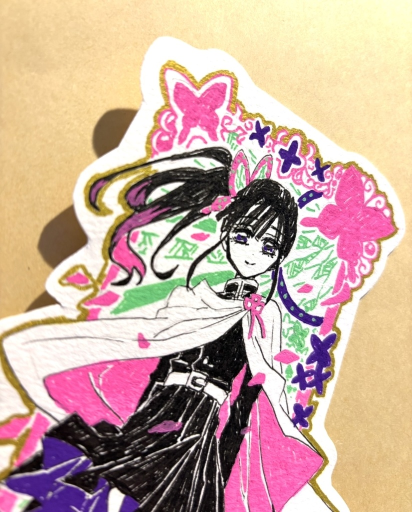 鬼滅の刃 栗花落カナヲ アナログイラスト