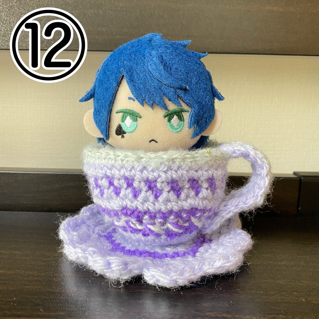 毛糸のティーカップ【10〜13cmぬい用】