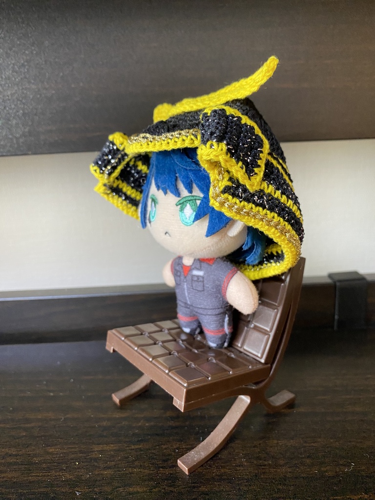 こどもの日 兜【10cmぬい用】