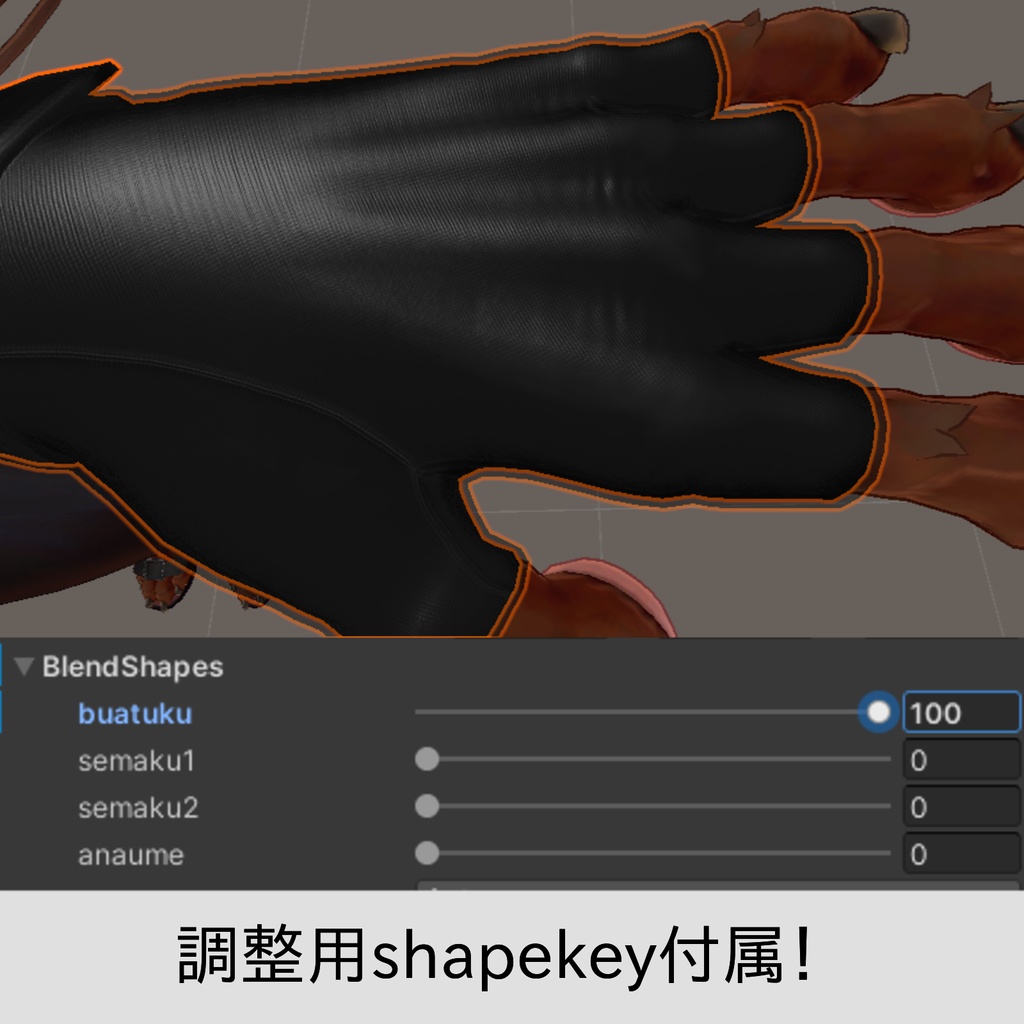 Velno Liul 対応 leather fingerless glove