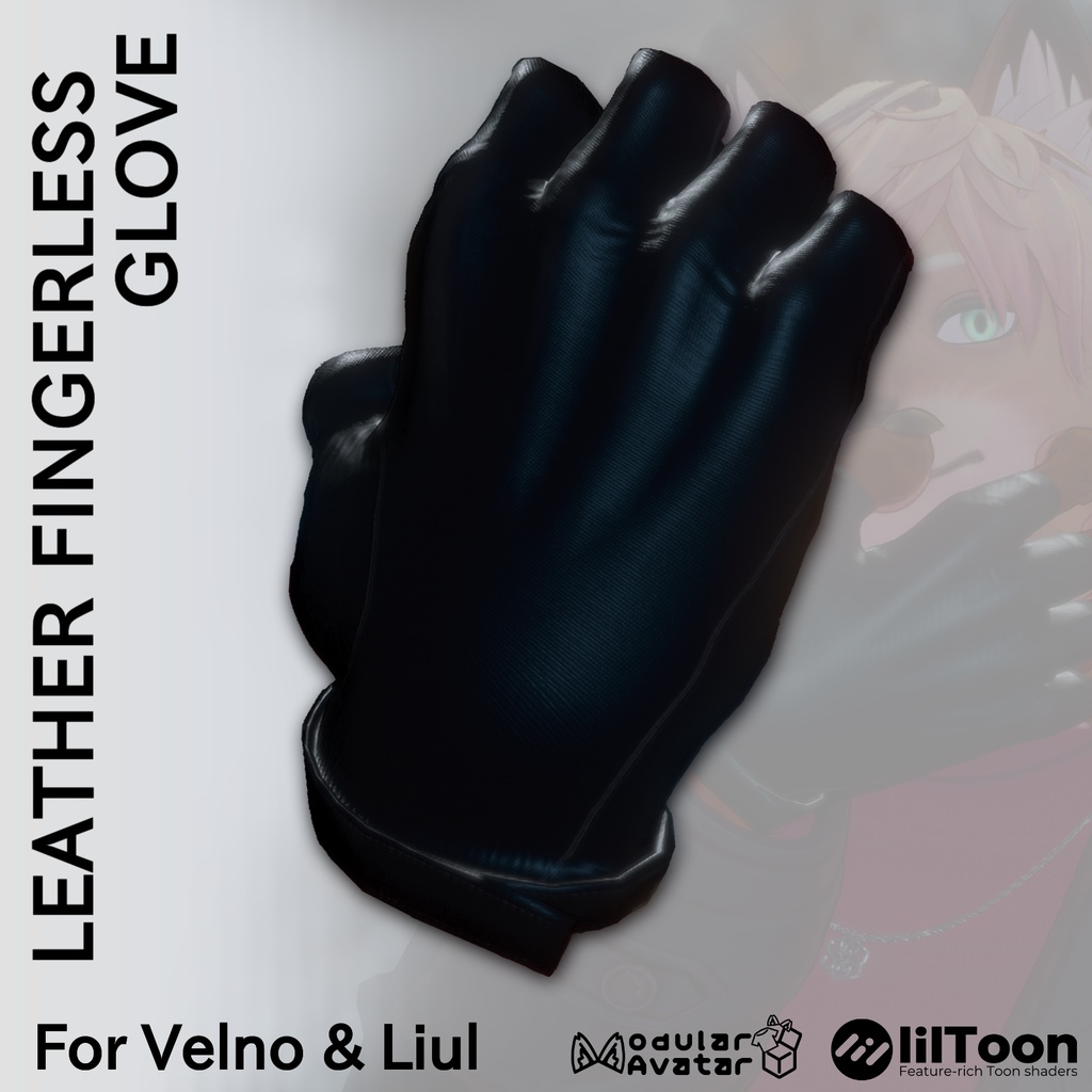 Velno Liul 対応  leather fingerless glove