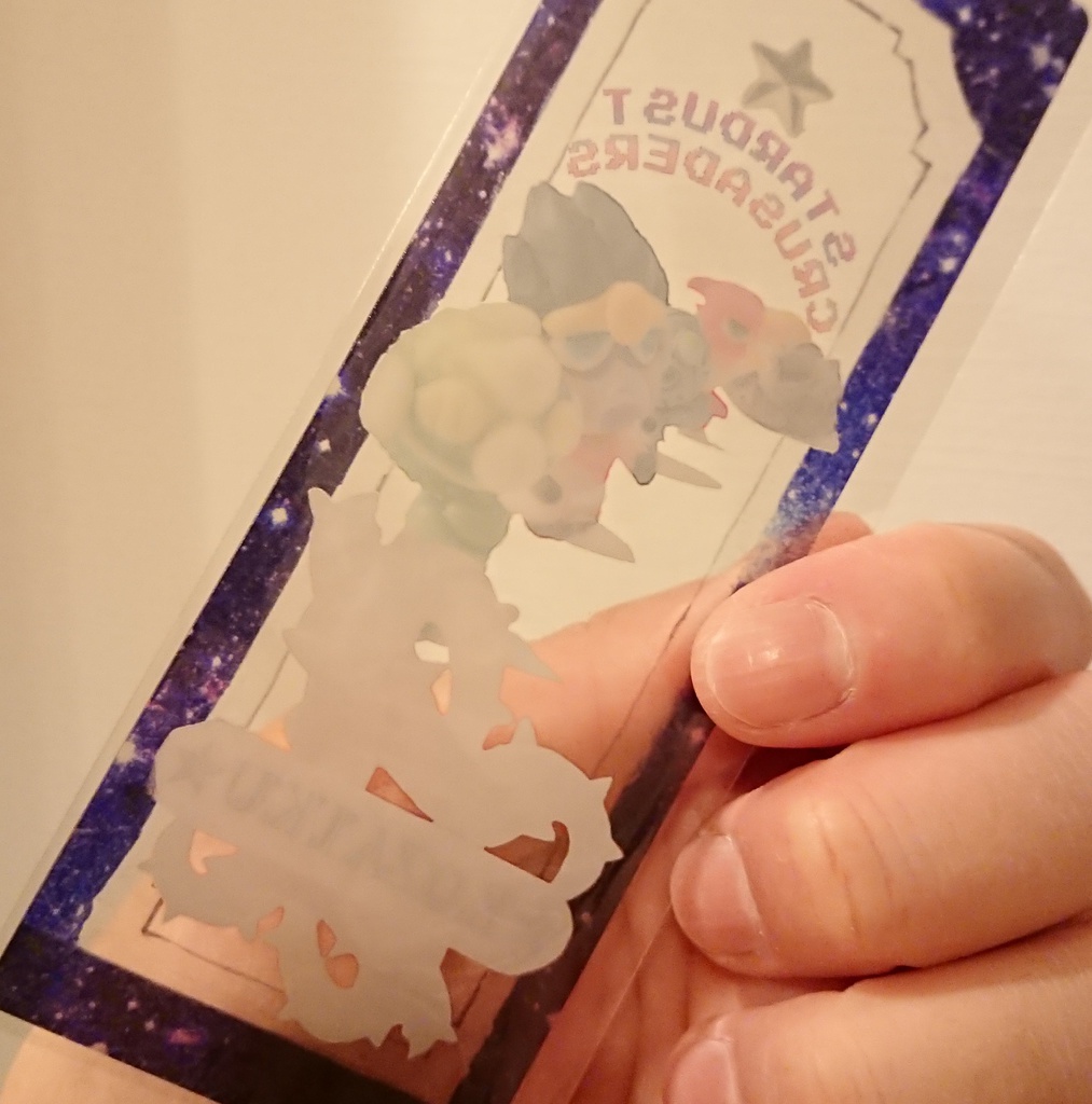 マカロンウッドチャーム(透明しおり付き)