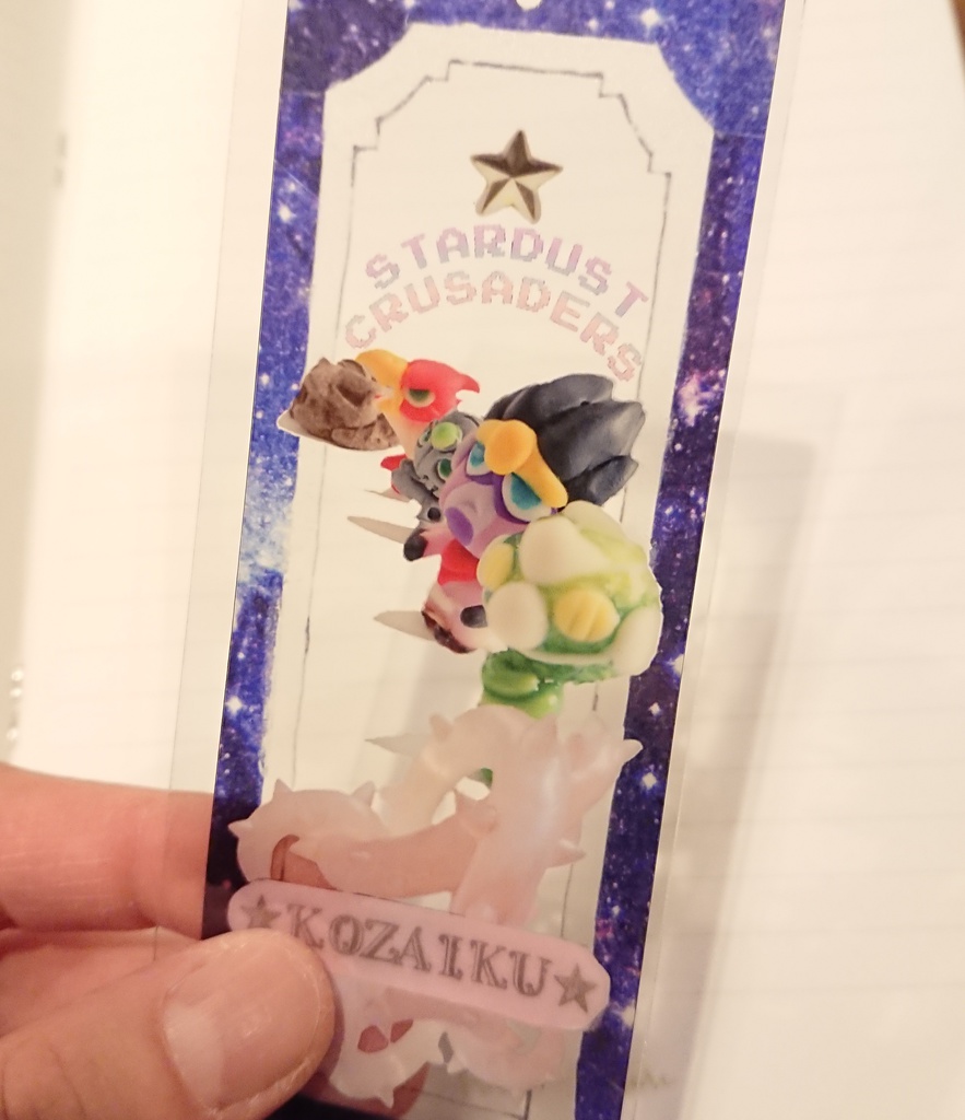 マカロンウッドチャーム(透明しおり付き)