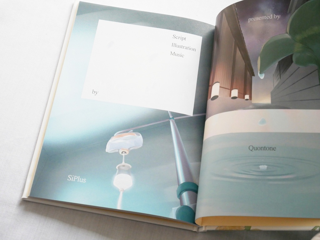 instrumental soundtrack COCOLOPLANT