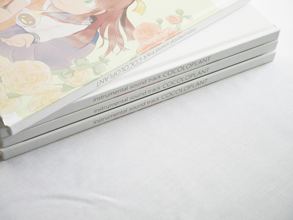 instrumental soundtrack COCOLOPLANT