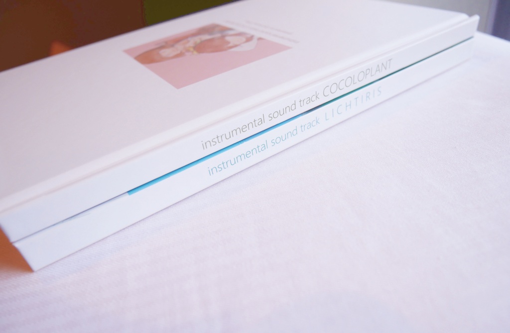 Instrumental Soundtrack LICHTIRIS