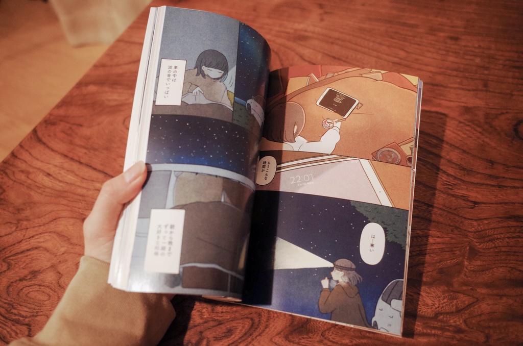 ニュージーランドで車のおうち