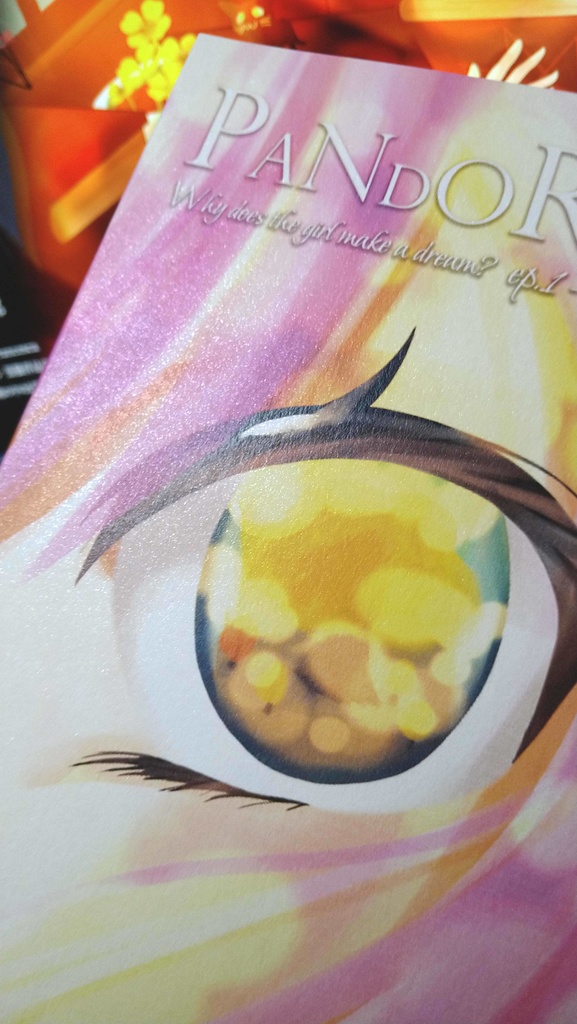 Pandora ep.1 - Labyrinth Novel