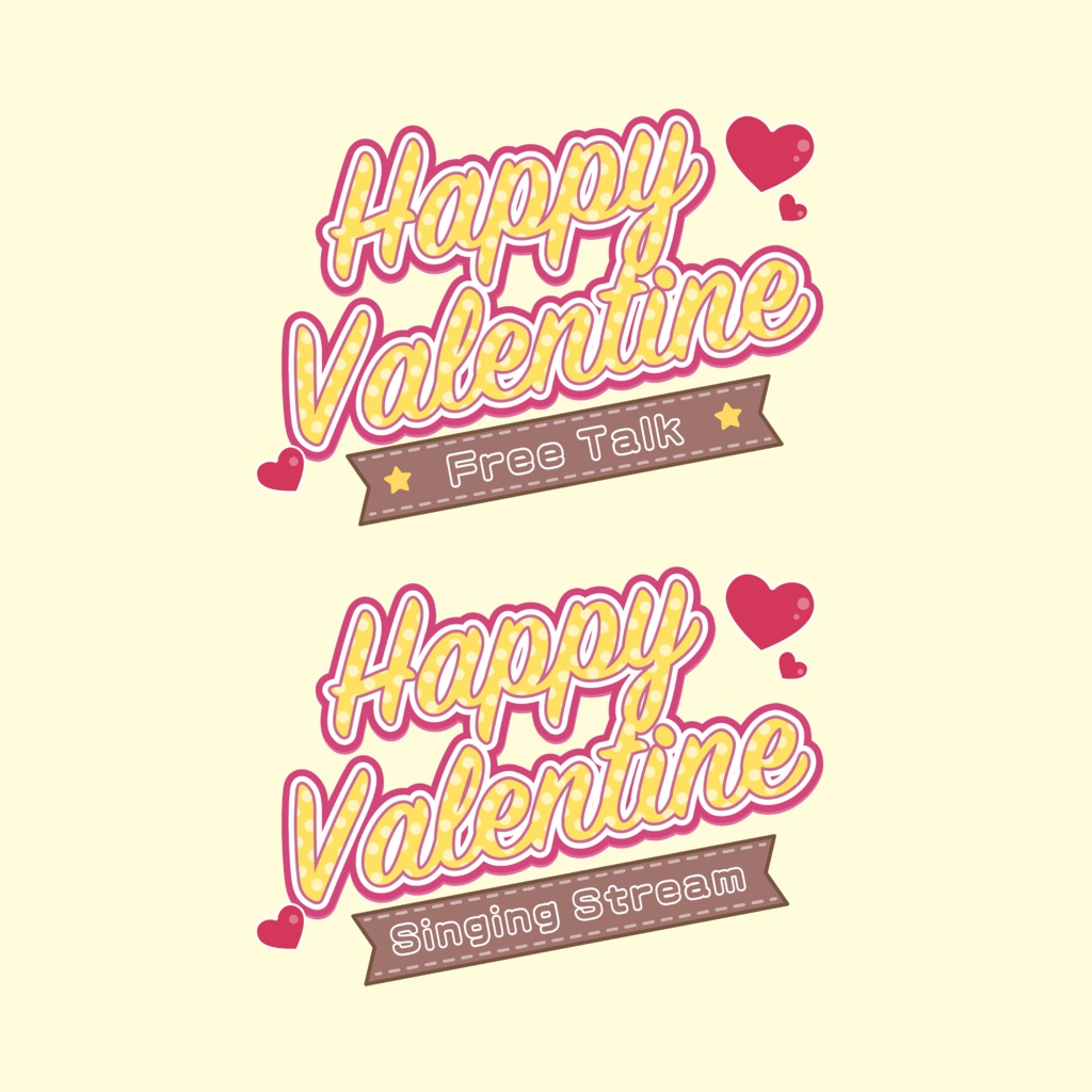Vtuberバレンタイン配信サムネイル・ロゴと背景素材