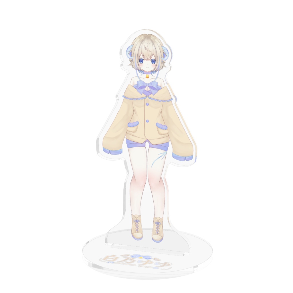 ノーマル白乃ゆゆ
