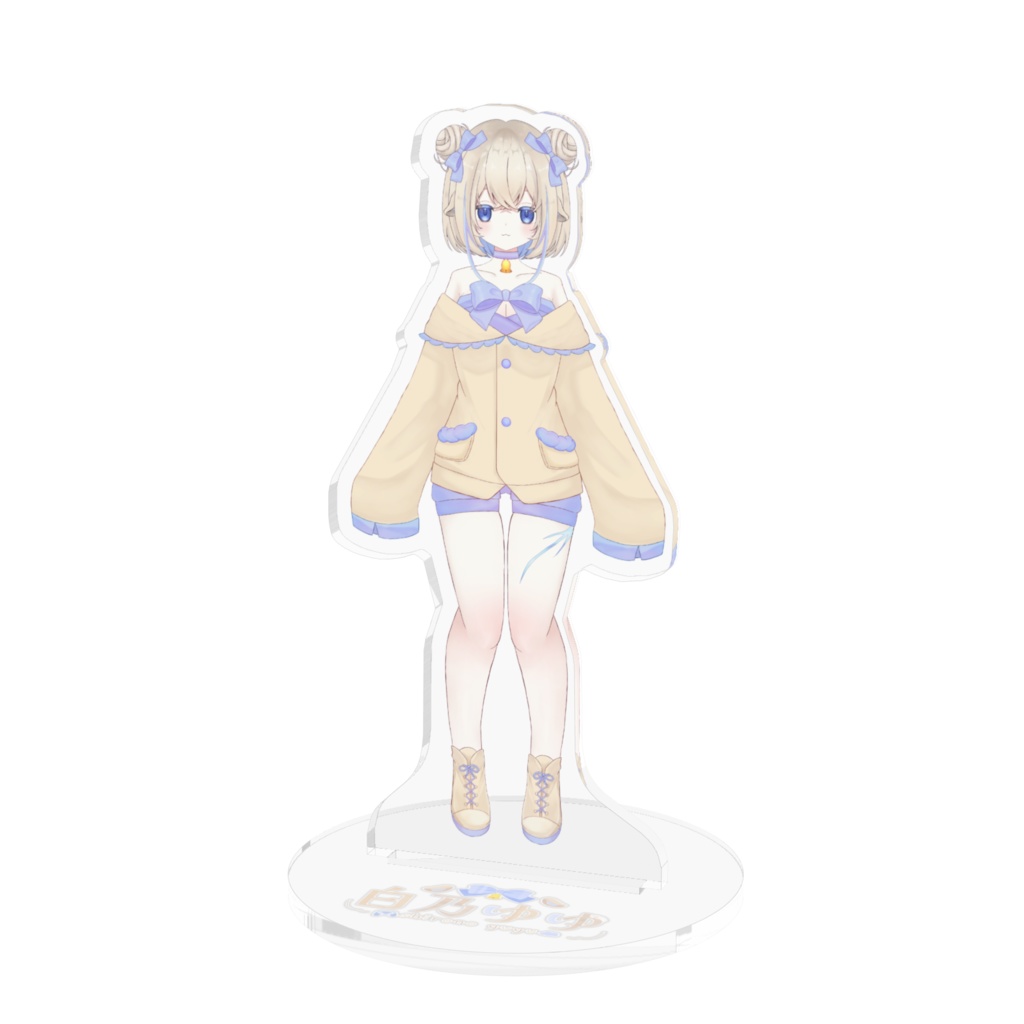 お団子白乃ゆゆ