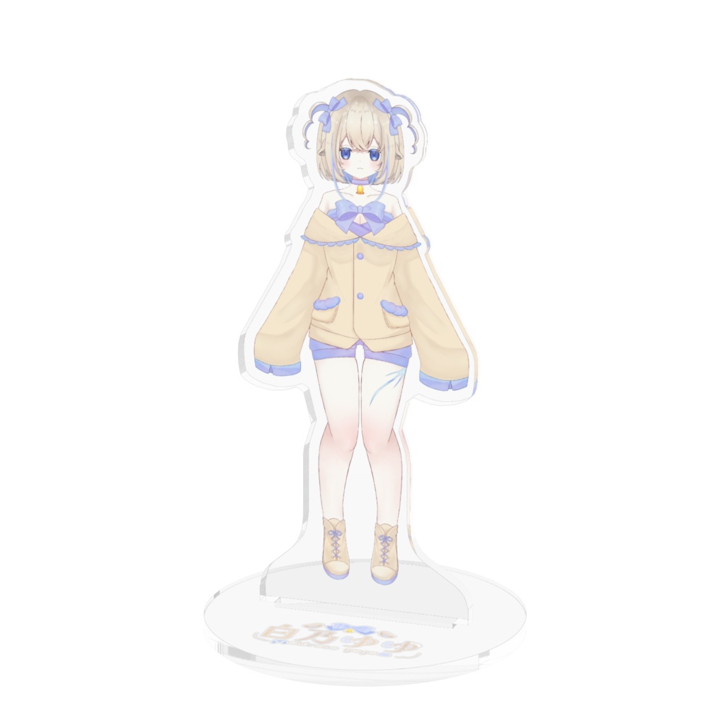 ぴょん白乃ゆゆ