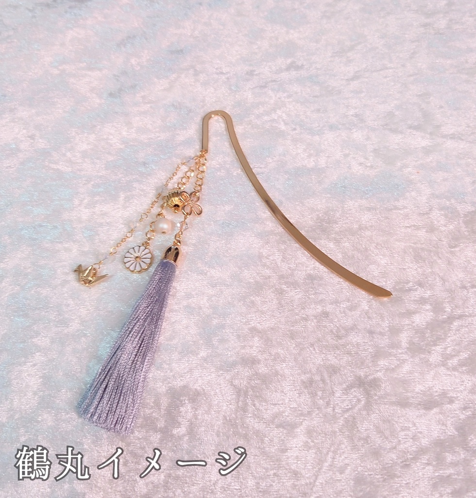 三日月宗近・鶴丸国永イメージしおり