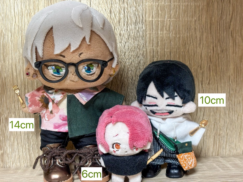 ぬい用カトラリーセット