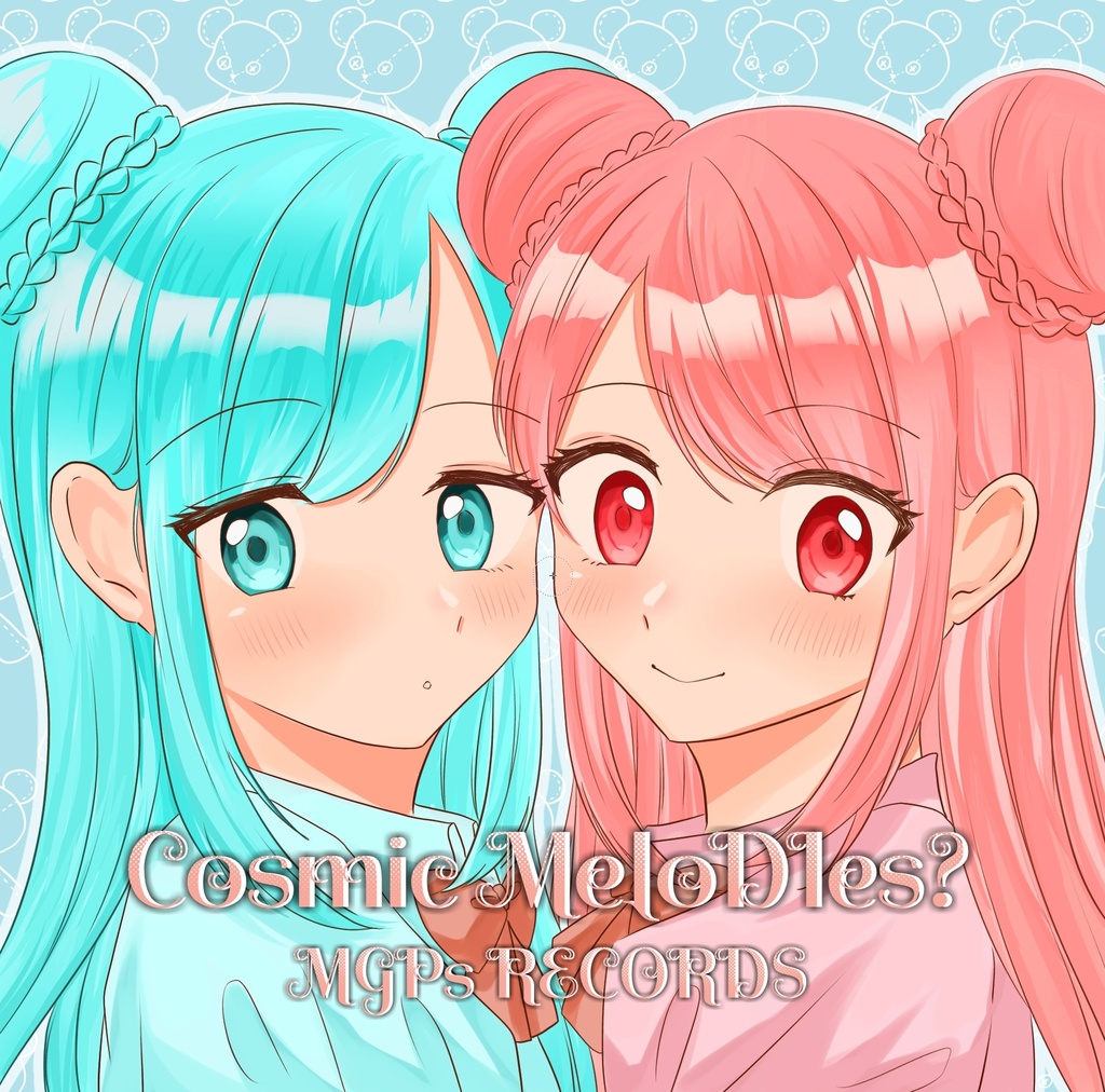 【売り切れ】「Cosmic MeloDIes?」CD-R版