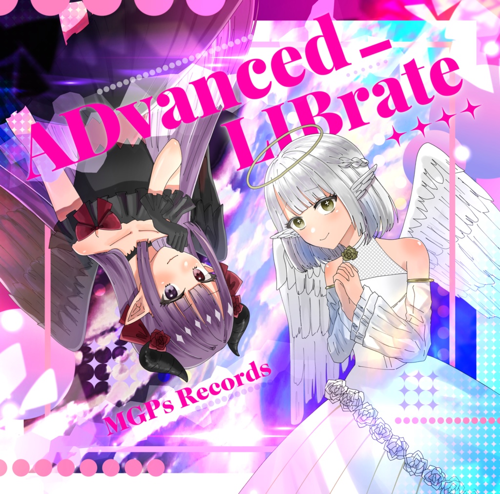 ADvanced-LIbrate（DL版）