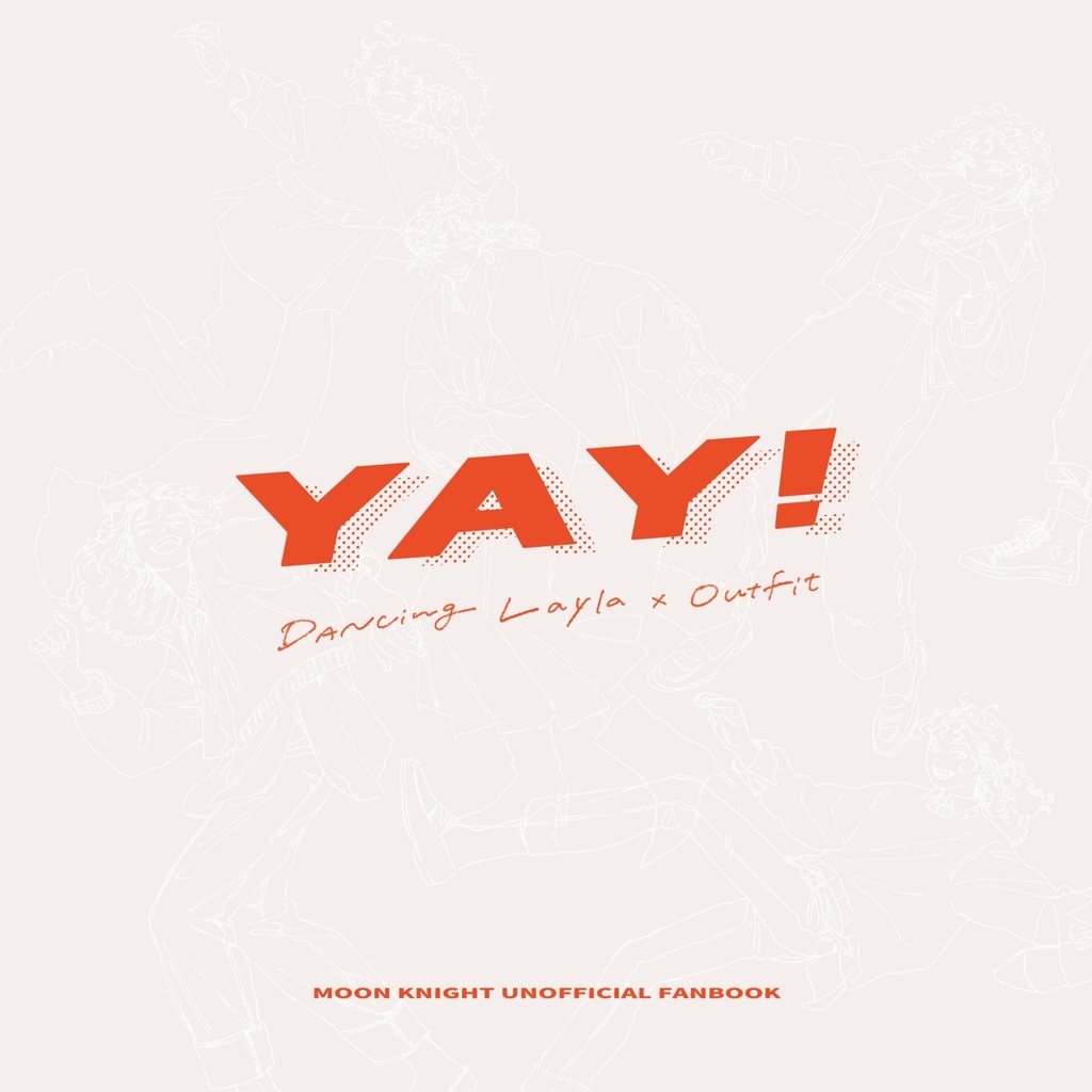 YAY!