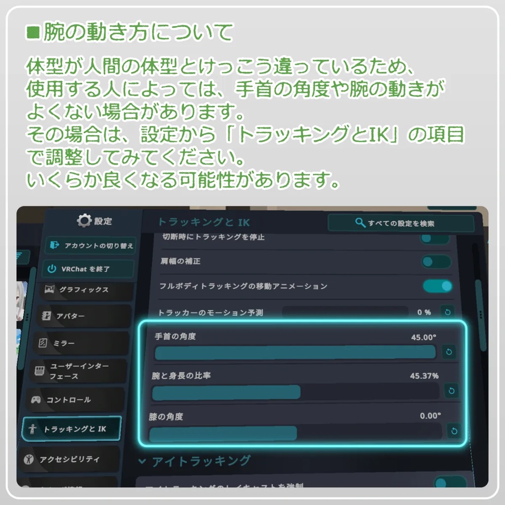 『蛙ダ』オリジナル3Dモデル