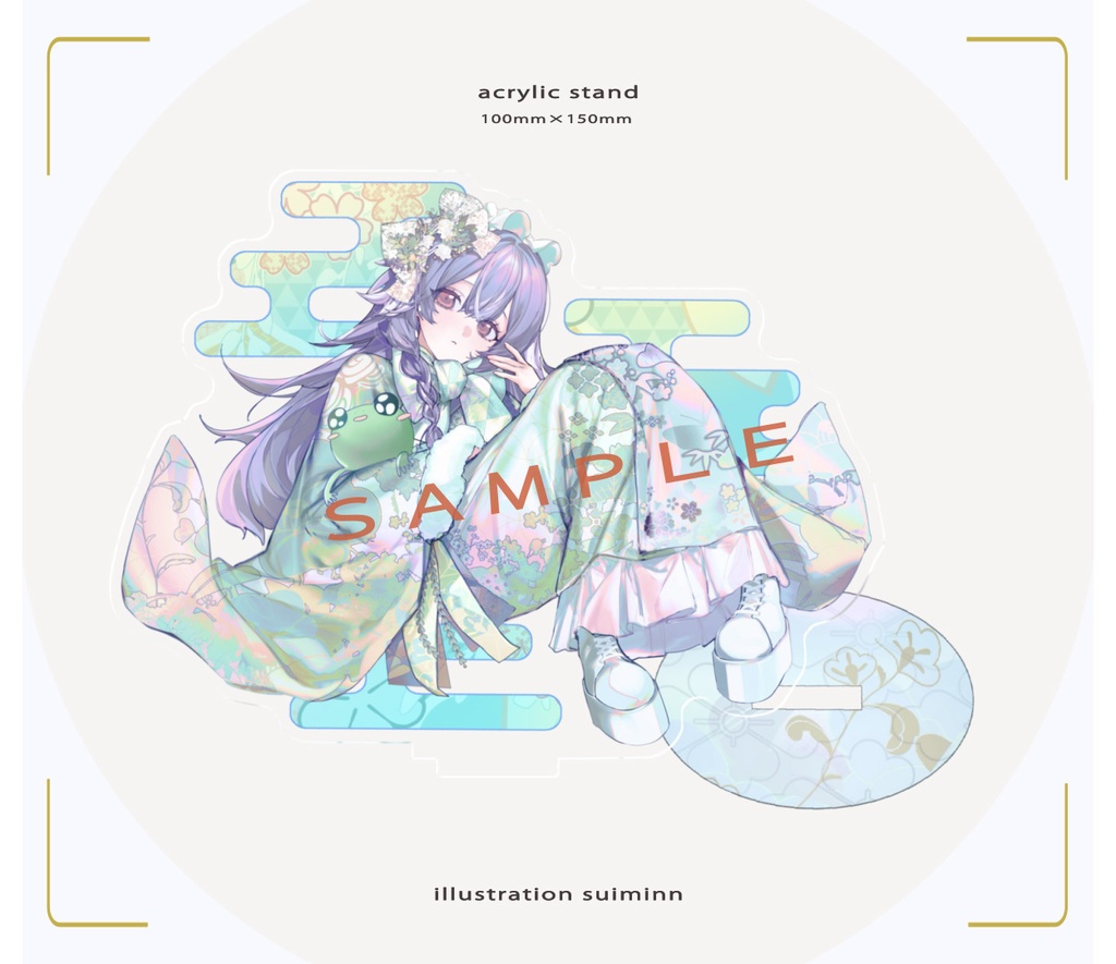 HappyNewYear Luckybox!