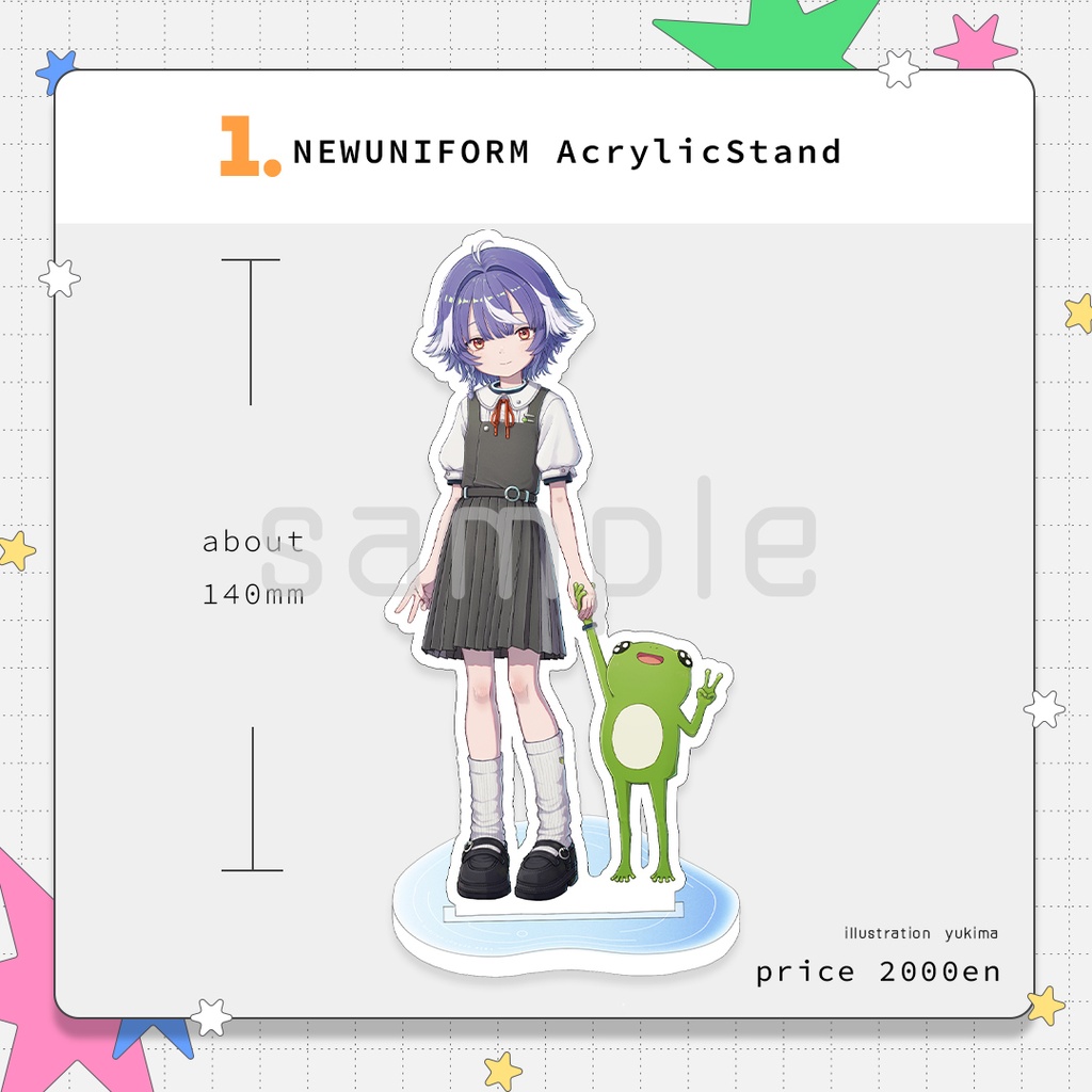 にゅ~UNIFORM ACRYLICSTAND