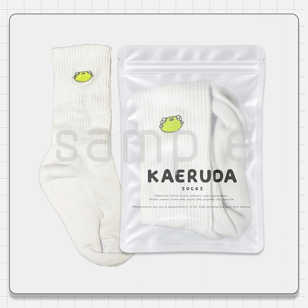 Embroidery KAERUDASOCKS ( MEN's or Lady's )