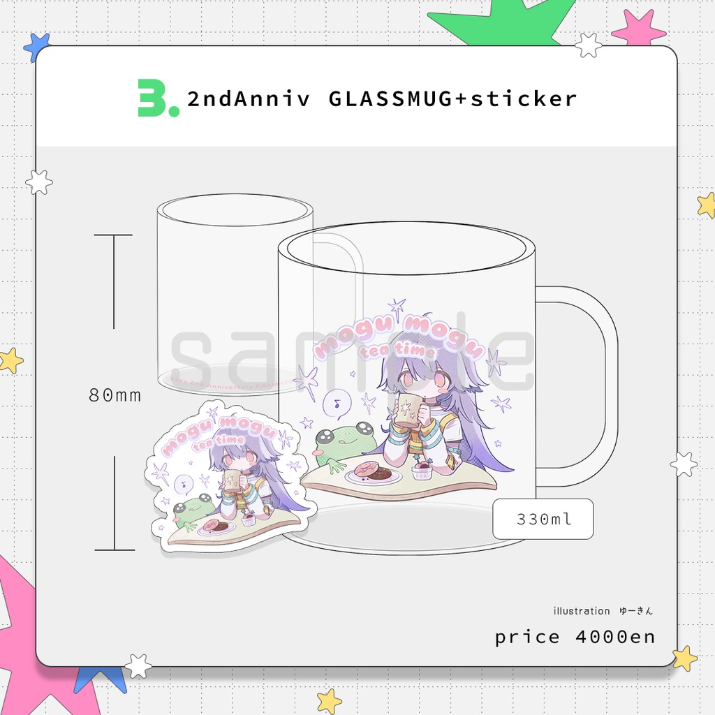 kaza 2nd Anniversary GLASSMUG + sticker