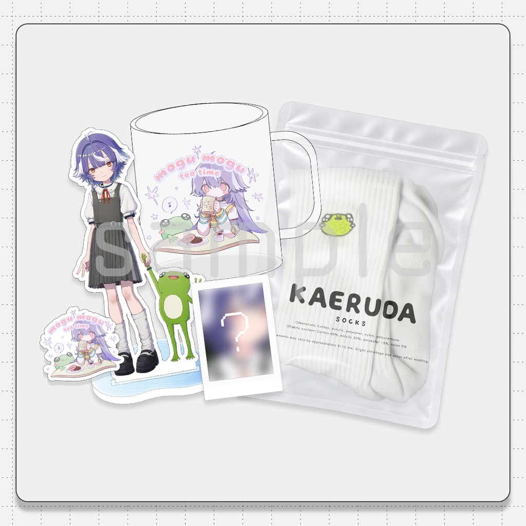 COMPLETESET!!+bromide