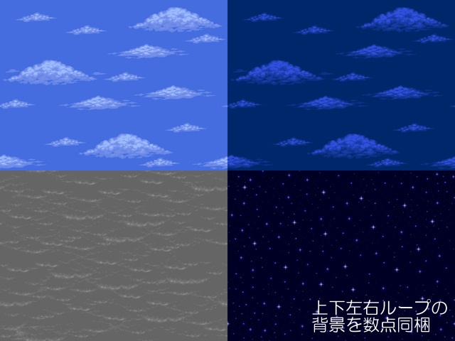 汎用マップチップ素材集