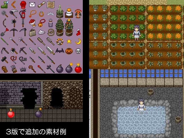 汎用マップチップ素材集